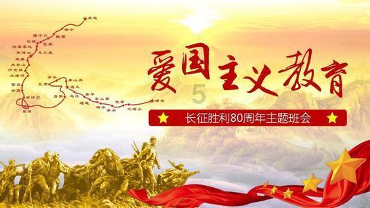 逃离游戏研究中心